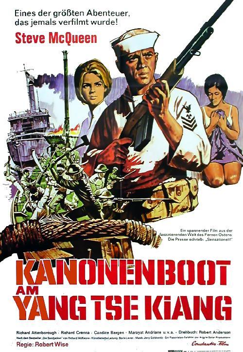 圣保罗号炮艇The Sand Pebbles(1966)海报(德国) #01