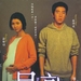 DVD封套 #03 省略图