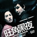DVD封套(美国) 省略图