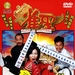 DVD封套 #04 省略图