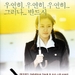 DVD封套 #03 省略图
