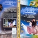 年年有今日 DVD封套 #01