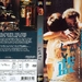 DVD封套 #02 省略图