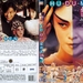DVD封套 #01 省略图