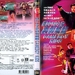 机Boy小子之真假威龙 DVD封套 #02