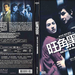 DVD封套 #03 省略图