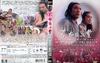 太极张三丰 DVD封套 #04