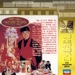 完全结婚手册 DVD封套 #1B
