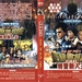 生存还是毁灭3 DVD封套 #01