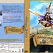 DVD封套(瑞典) 省略图