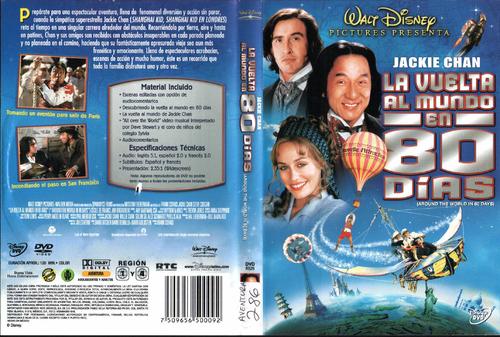 环游地球80天/Around the World in 80 Days(2004) 电影图片 DVD封套(西班牙) #01 大图 2146X1448