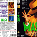 DVD封套 #05 省略图