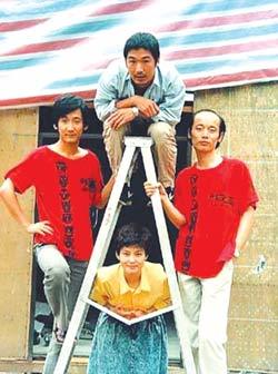 顽主The Troubleshooters(1988)剧照 #01