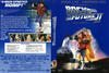 回到未来2 DVD封套 #08