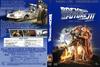 回到未来3 DVD封套 #08
