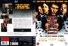 两杆大烟枪 DVD封套(丹麦)