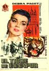 Tiger von Eschnapur, Der 海报(西班牙)