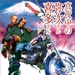 DVD封套 #01 省略图