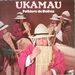 它就是如此Ukamau(1966)
