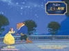 美女与野兽/Beauty and the Beast(1991)