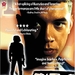 那年伤口特别多 DVD封套 #01