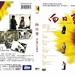 DVD封套 #02 省略图