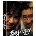 DVD封套 #01 省略图