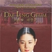 DVD封套(美国) 省略图