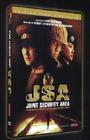 共同警备区JSA DVD封套(法国)