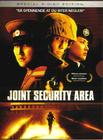 共同警备区JSA DVD封套(挪威)
