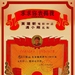 DVD封套 #01 省略图