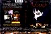 最后一个吸血鬼 DVD封套 #02