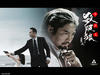 所有图片#xx:杀破狼