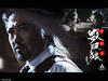所有图片#xx:杀破狼