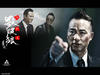 所有图片#xx:杀破狼