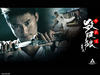 所有图片#xx:杀破狼
