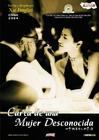 一个陌生女人的来信 DVD封套(西班牙)