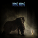 金刚/King Kong(2005)