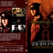 DVD封套(美国) #01 省略图
