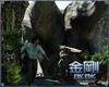 金刚/King Kong(2005) 电影图片 桌面(台湾) #02B 省略图