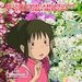 千与千寻/Spirited Away(2001)