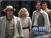 金刚/King Kong(2005) 电影图片 桌面(台湾) #08A 省略图