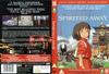 千与千寻 DVD封套(英国)