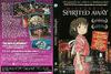 千与千寻 DVD封套(瑞典)