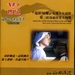 故乡 DVD封套(香港)