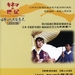 电影天地 DVD封套(香港)