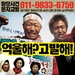海报 #02 省略图