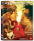 21克 DVD封套(韩国)