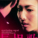 海报 #03 省略图