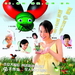 海报 #03 省略图